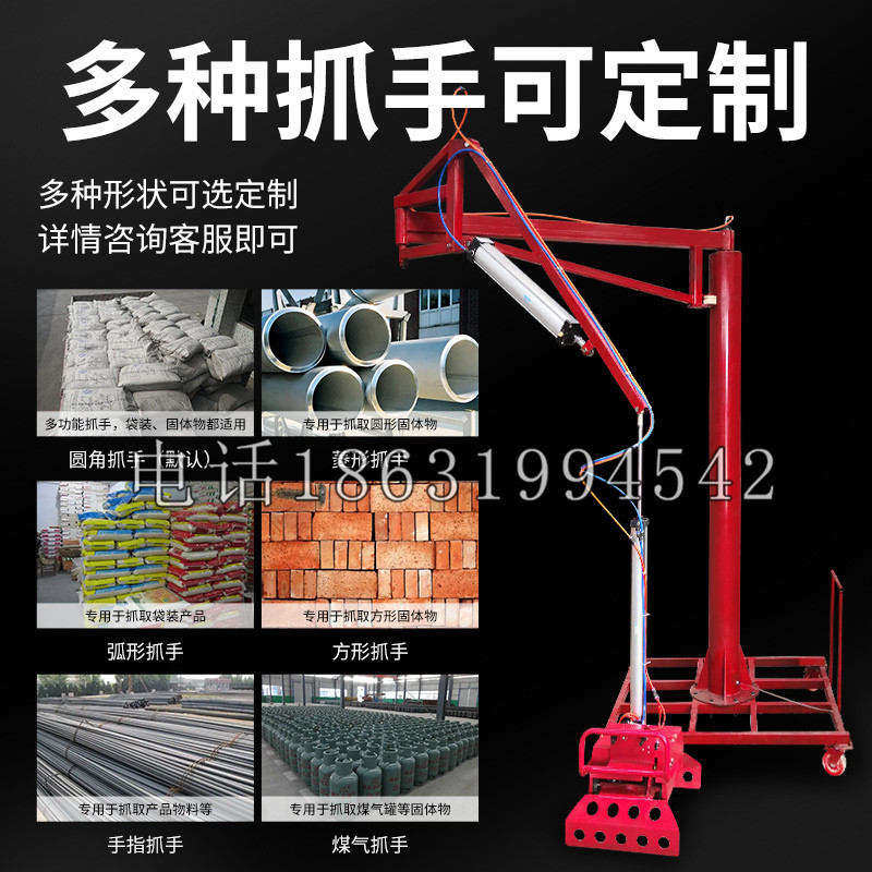 新河县schunk气缸|德国schunk机械抓手1315983|DPG-PLUS 80-1-AS代理商