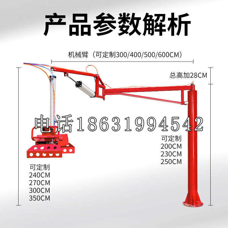 新河县schunk雄克机械抓手PGN-plus系列0372092|PGN-plus 64-1-AS-KVZ